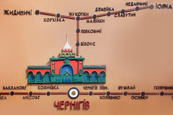 Diagram of Chernihiv station