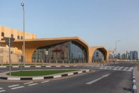 Al Qassar station