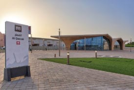 Al Qassar station