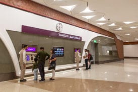 Ticket machines at Al Qassar station
